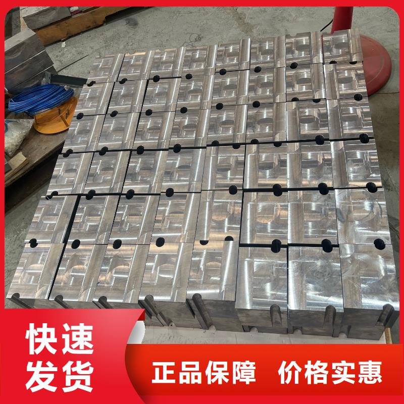 铅箱服务至上