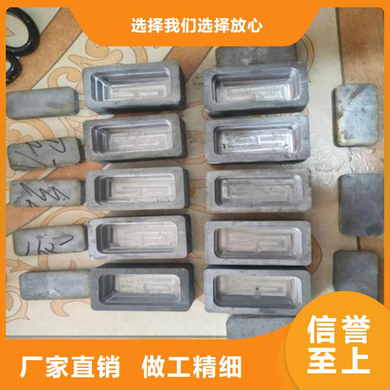 铅锭规格型号全