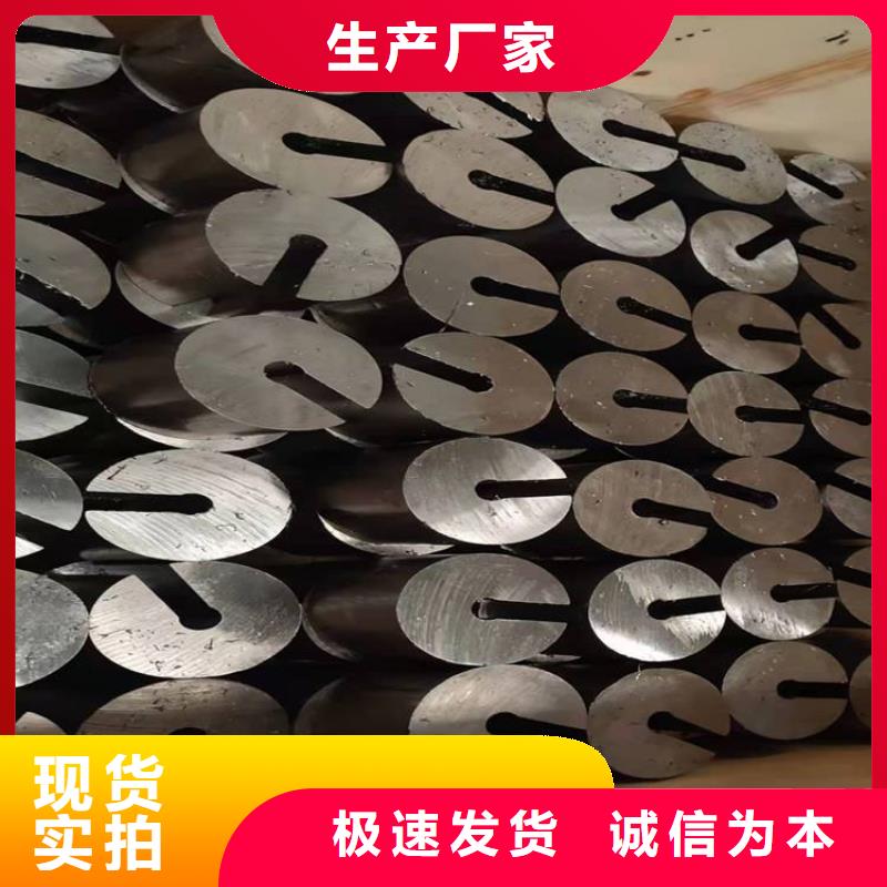 异形铅件正规