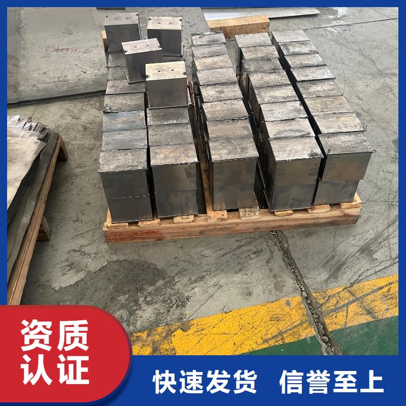 铅制品加工按需定做