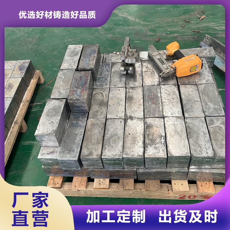 临沧铅锭库存充足