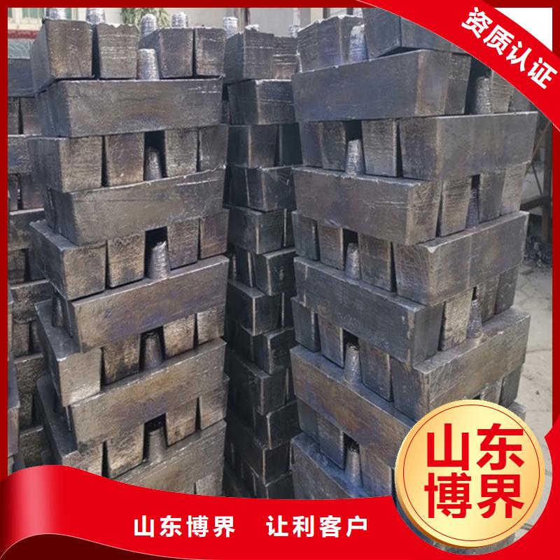 配重铅块厂家