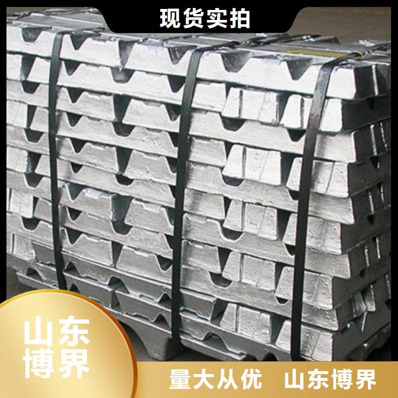 广东平衡铅块