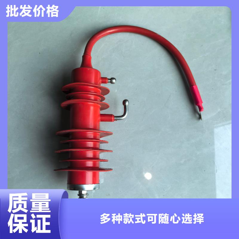 HY5W-54/134高压避雷器直销