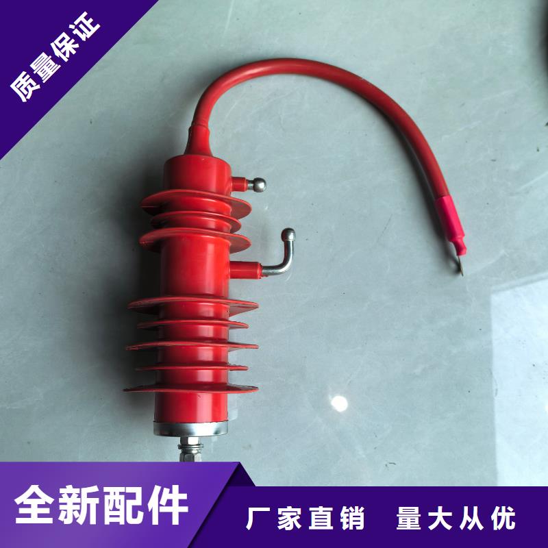 HY5W-54/134高压避雷器直销