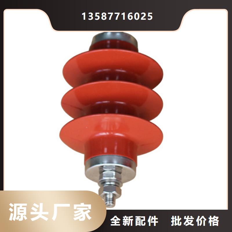 HY10CX-96/260避雷器