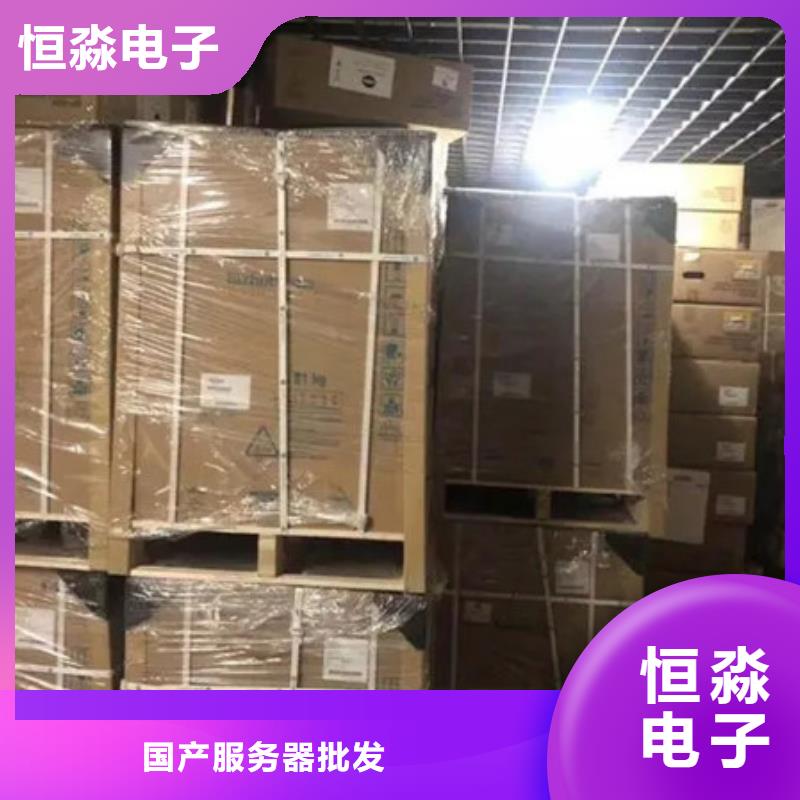 郑州信创服务器拒绝虚高价