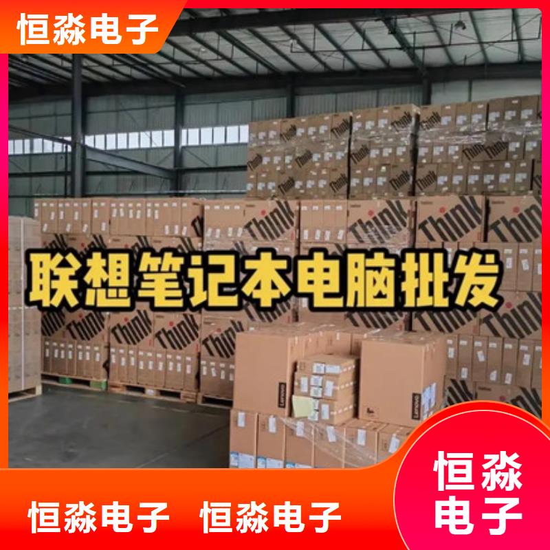 国产服务器批发实时
