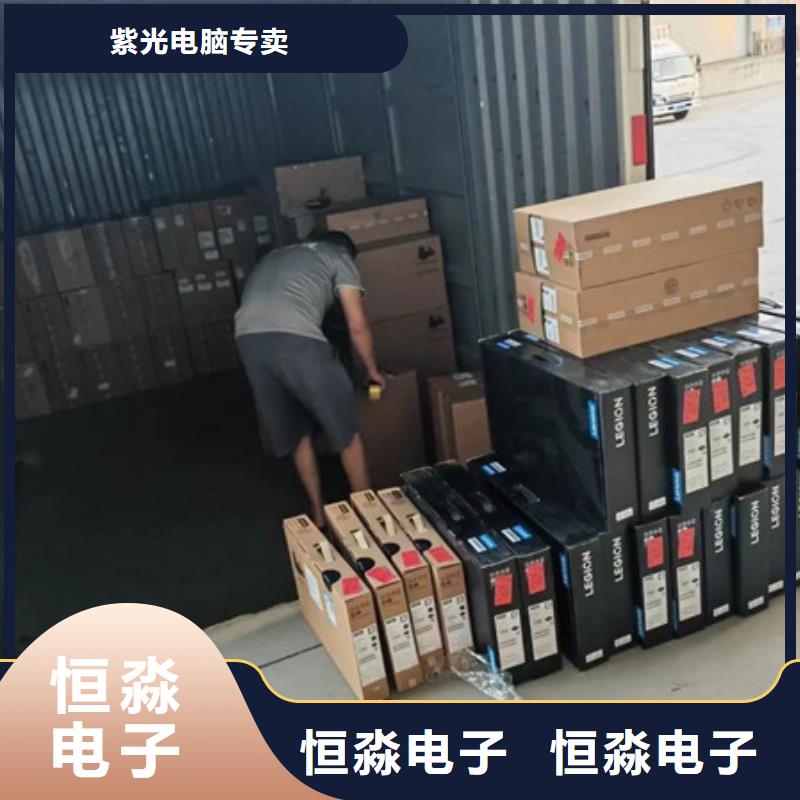 海光电脑实时