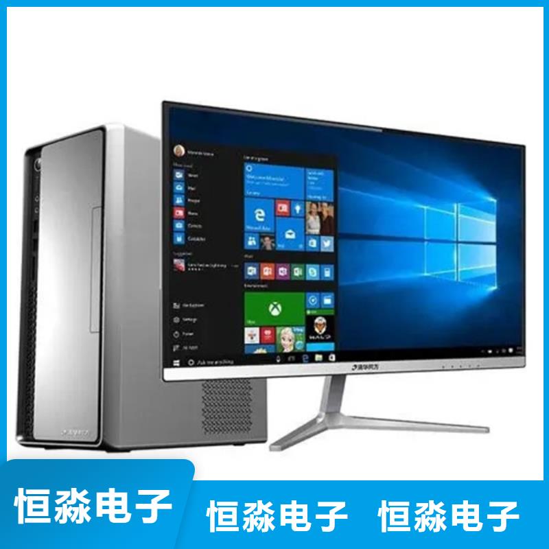延安会议大屏代理商本地公司
