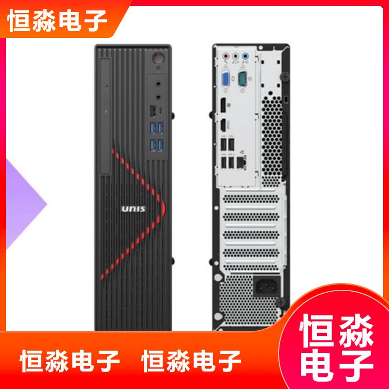 郑州信创服务器拒绝虚高价