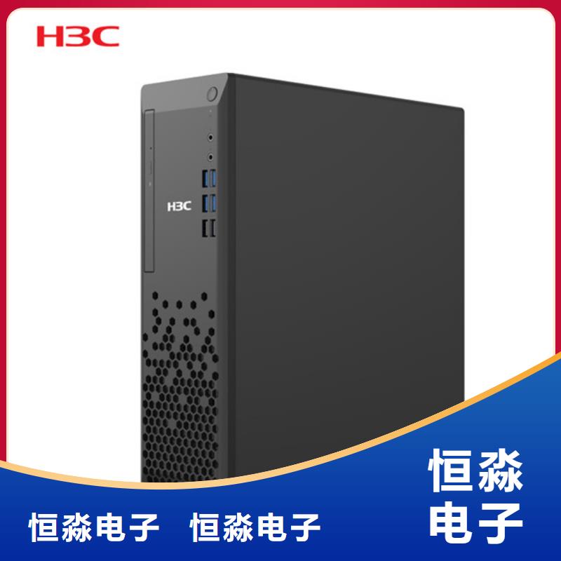 信创台式机总代理实时