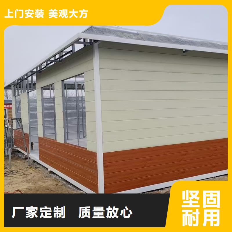 临河箱式岗亭