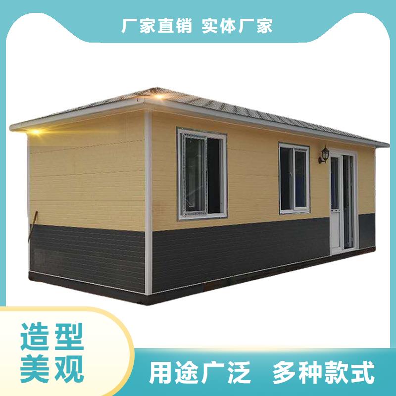 鄂尔多斯市工地集装箱房好品质售后无忧钢结构活动房安装销售