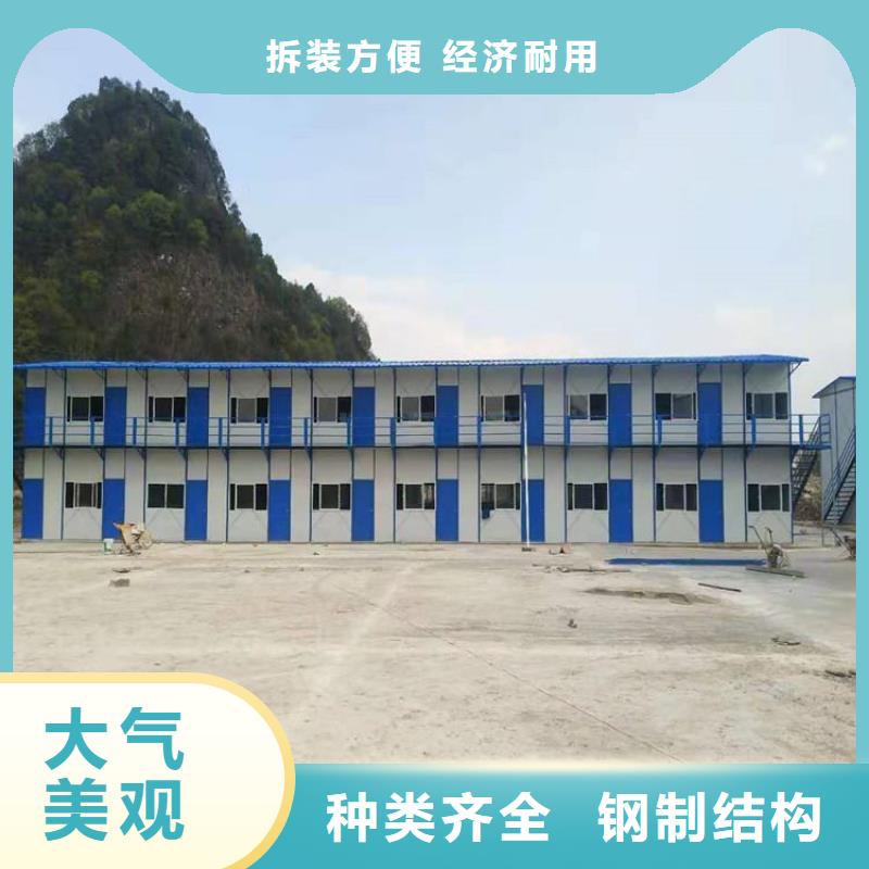 二连浩特集装箱房-吊装房安装简便