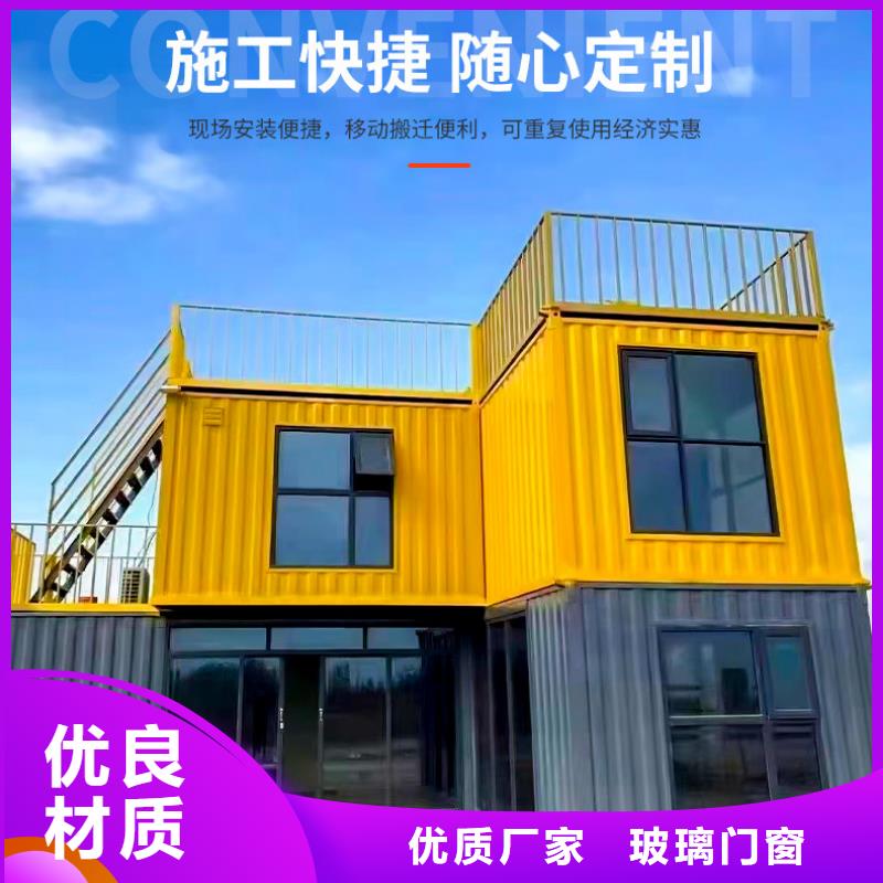 固阳二层彩板房优质