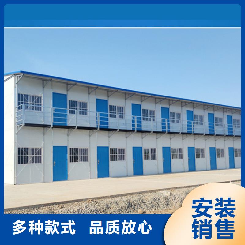 折叠钢结构临建房加工