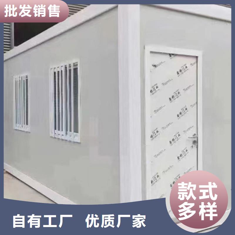 清水河二层移动集装箱房