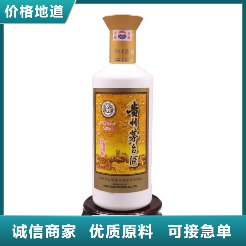 昆明盘龙区回收虫草上门回收