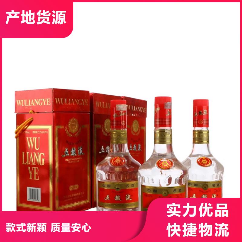 昆明官渡区回收片仔癀本地回收
