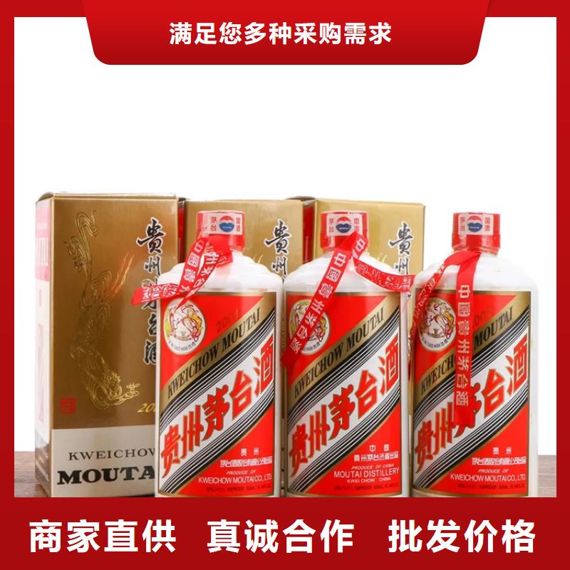 昆明官渡区回收片仔癀本地回收