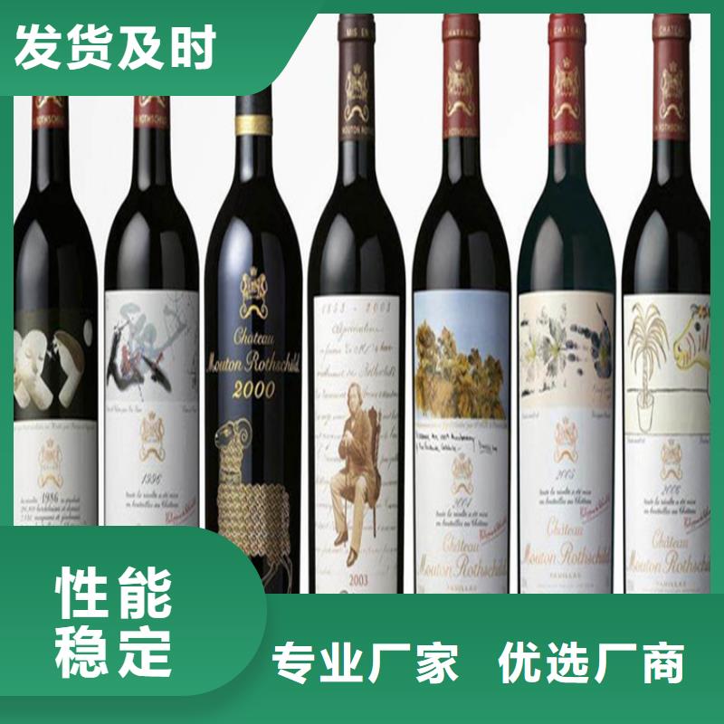 昆明官渡区回收片仔癀本地回收