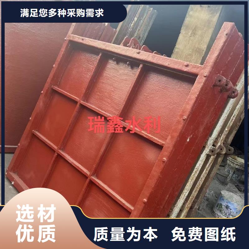 郴州河道铸铁闸门可靠2*2.5米铸铁闸门PGZ专注质量