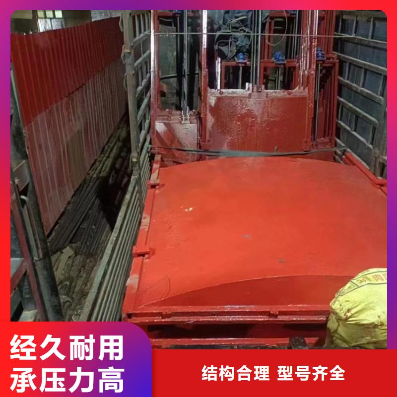 牡丹江铸铁闸门_高压铸铁闸门上门安装