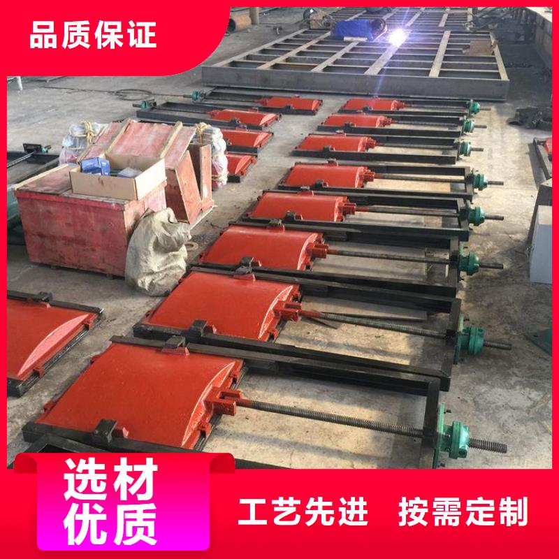 郴州河道铸铁闸门可靠2*2.5米铸铁闸门PGZ专注质量