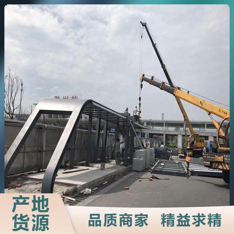 同德公交站台全新升级品质保障现代公交站台