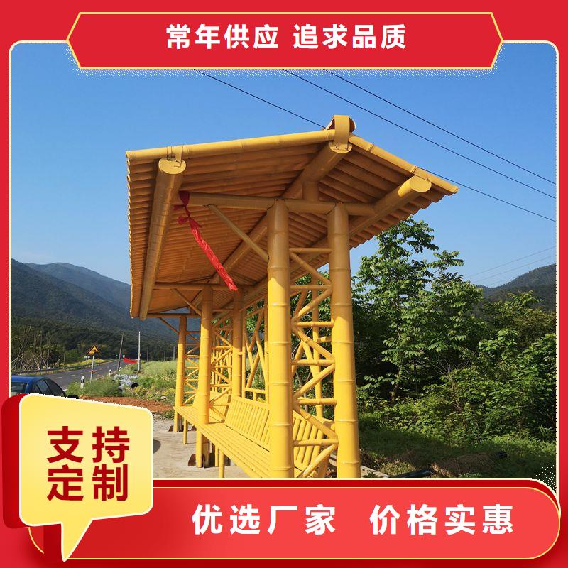 网红公交站台专业生产制造厂简易公交站台