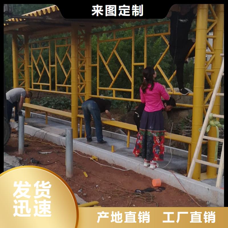 城乡公交站台服务始终如一乡村公交站台