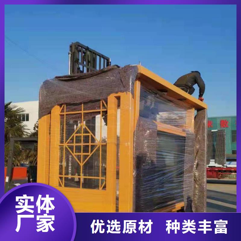 现代公交站台加工优选厂家
