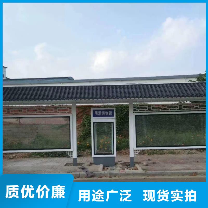 同德公交站台全新升级品质保障现代公交站台