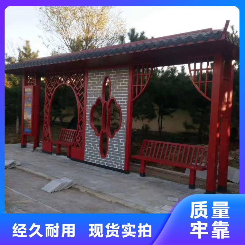 同德公交站台全新升级品质保障现代公交站台