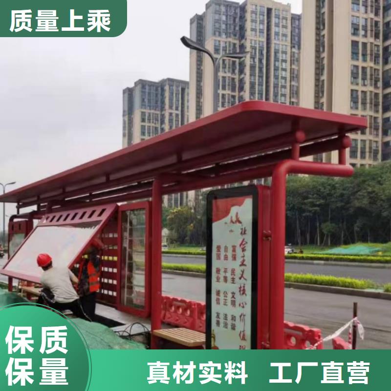 电子站牌公交站台款式新颖专业厂家
