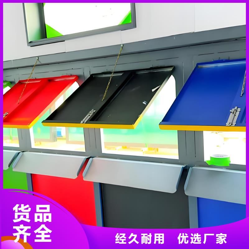 不锈钢垃圾分类房值得信赖小区垃圾分类房