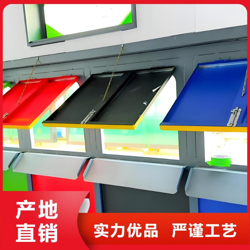 智能垃圾分类房实力公司销量过百小区物业垃圾分类房