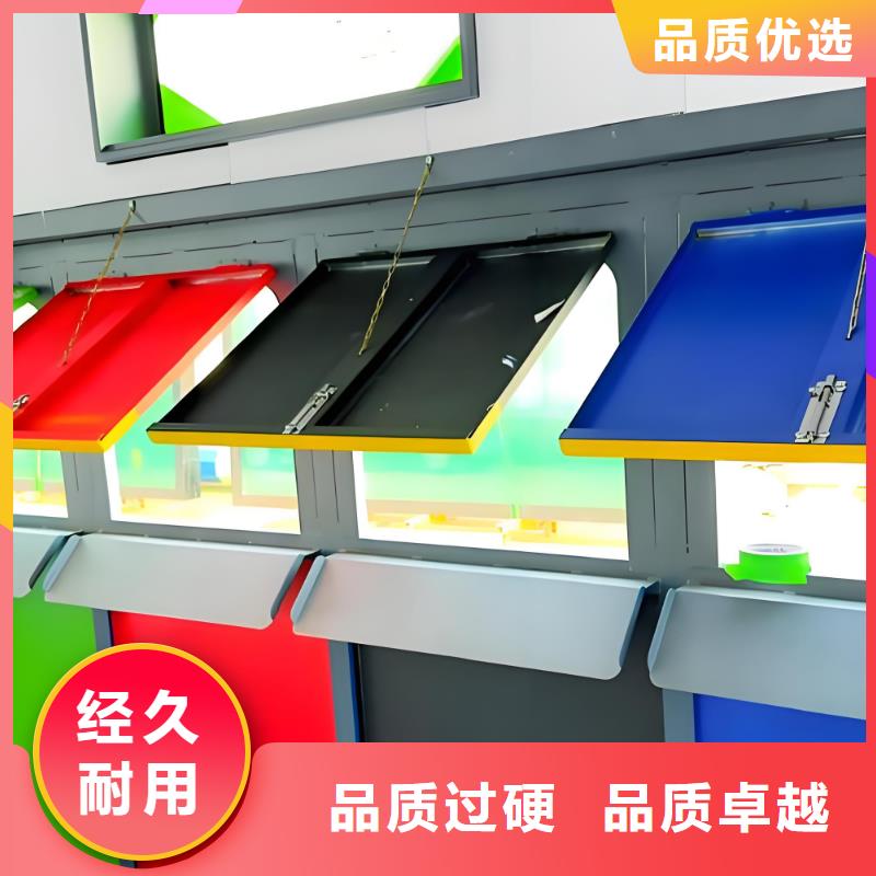 垃圾回收垃圾分类房现货交易户外垃圾分类房