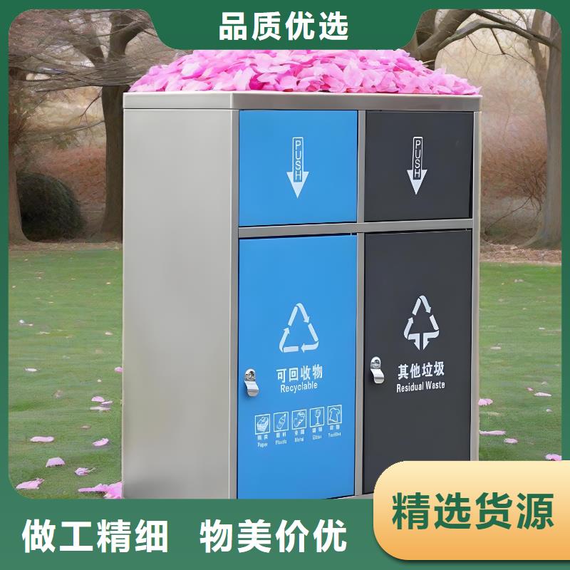 街道垃圾分类房量大更公园垃圾分类房