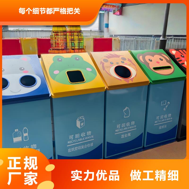 小区垃圾分类房实力大社区垃圾分类房