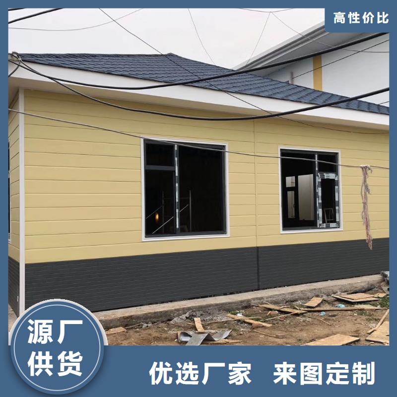 网红集装箱移动厕所用品质赢得客户信赖淋浴房移动厕所