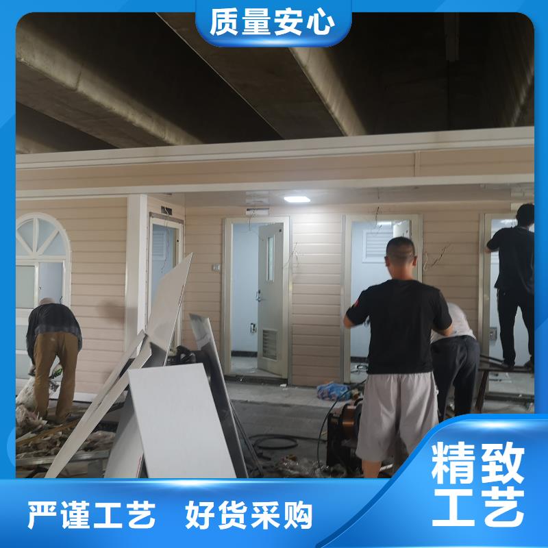 户外移动厕所打造行业品质环保公共移动厕所