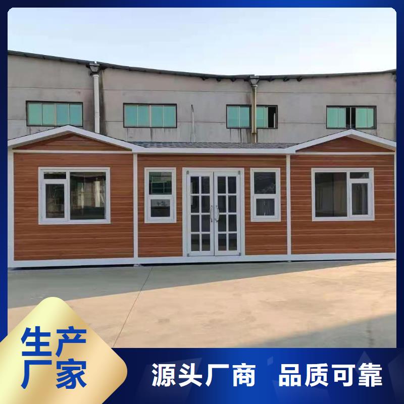 户外移动厕所打造行业品质环保公共移动厕所