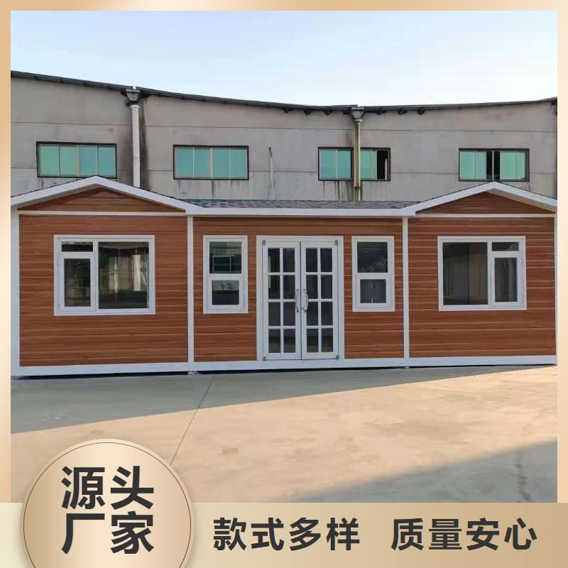 豪华移动厕所从源头保证品质网红集装箱移动厕所