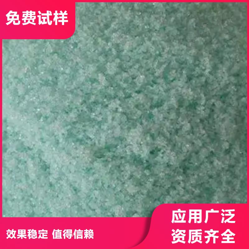 一水硫酸亚铁品质值得信赖严格检测