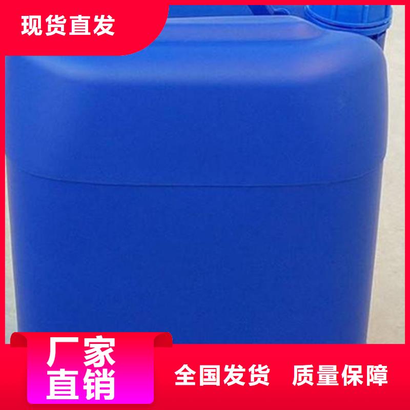 有机硅消泡剂自营品质有保障