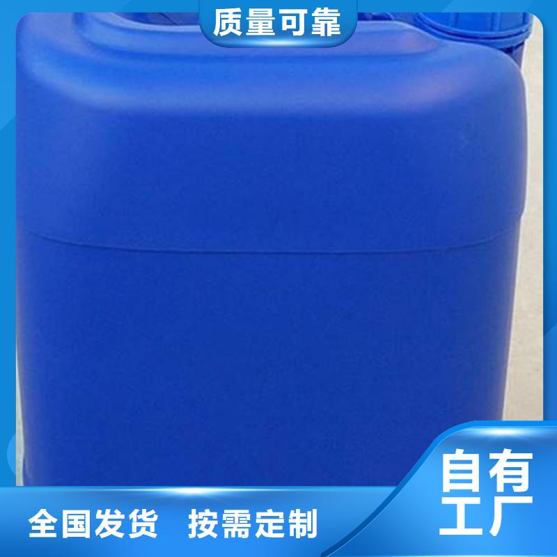 脱硫消泡剂自有生产工厂