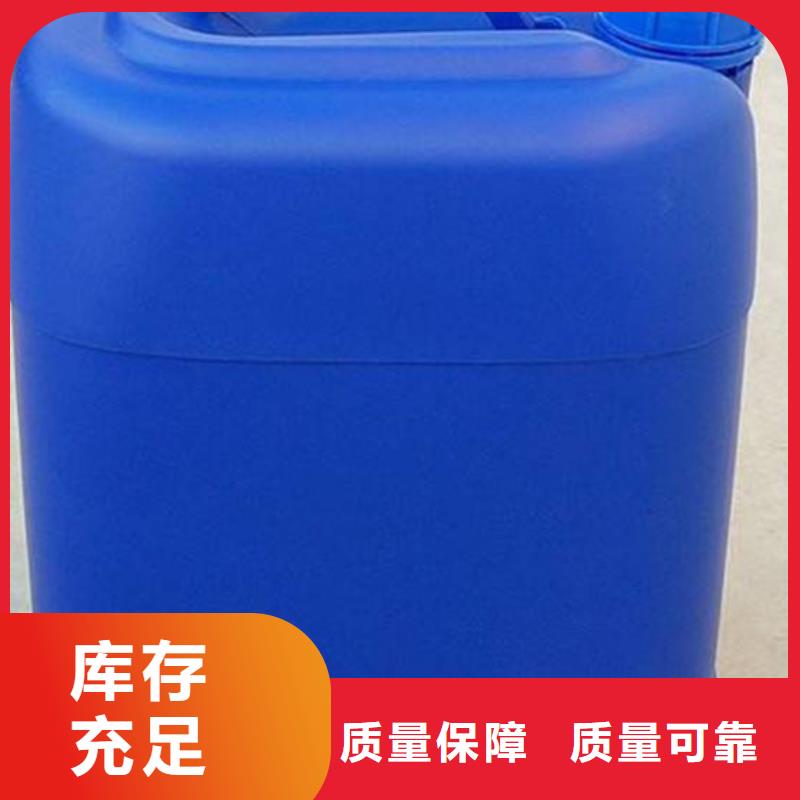 工业废水消泡剂原厂制造