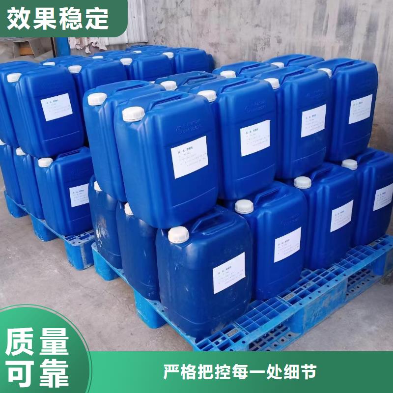 有机硅消泡剂自有厂家